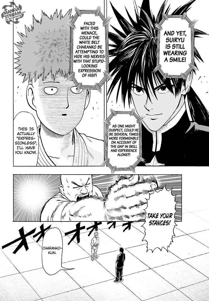 One-Punch Man Chapter 70.1 5